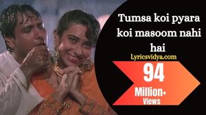 tumsa koi pyara koi masoom nahi hai lyrics