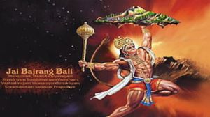 hanuman chalisa lyrics