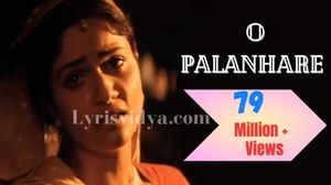 o palanhare lyrics