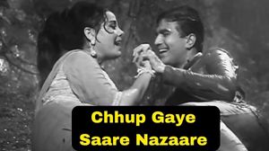 chup gaye sare nazare lyrics