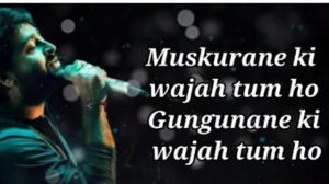 muskurane ki wajah tum ho lyrics