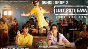 Lutt Putt Gaya lyrics