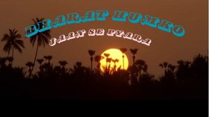 bharat humko jaan se pyara hai lyrics