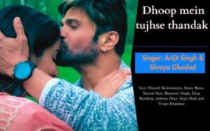 dhoop mein tujhse thandak lyrics