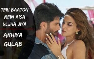 akhiya gulab lyrics