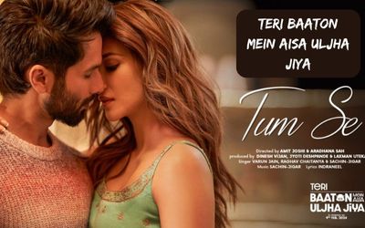Tum Se lyrics