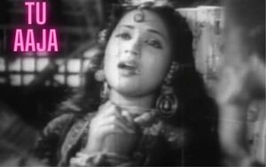 suna suna hai jahan lyrics